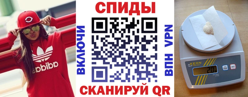 АМФ 98% Монино