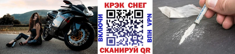 Кокаин Эквадор  закладка  Монино 