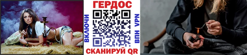 ГЕРОИН гречка  Монино 