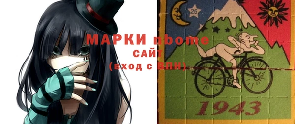 MDMA Магадан