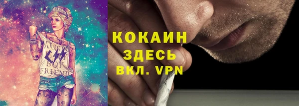 MDMA Магадан