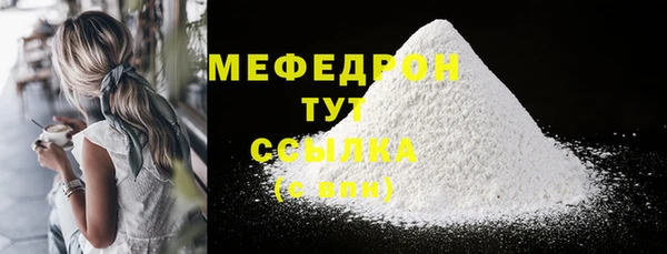марки lsd Майский
