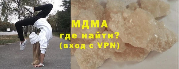марки lsd Майский