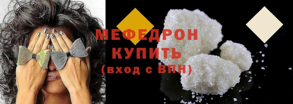 MDMA Магадан