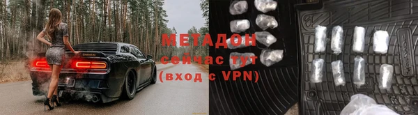 марки lsd Майский
