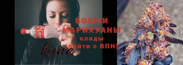MDMA Магадан