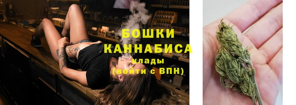 марки lsd Майский