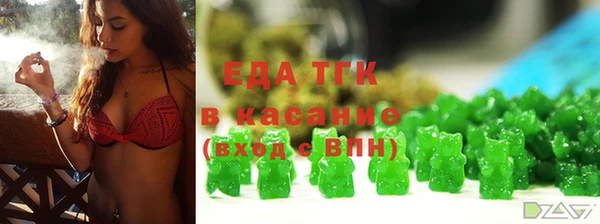 марки lsd Майский