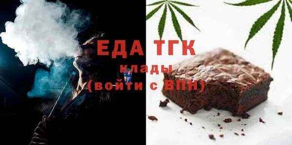 марки lsd Майский