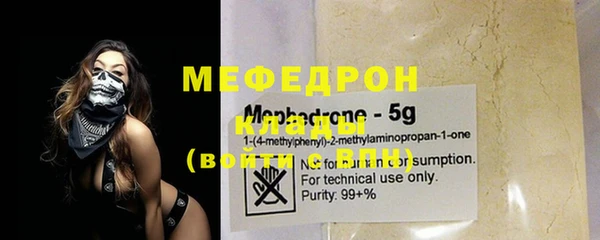 марки lsd Майский