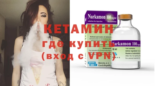 MDMA Магадан