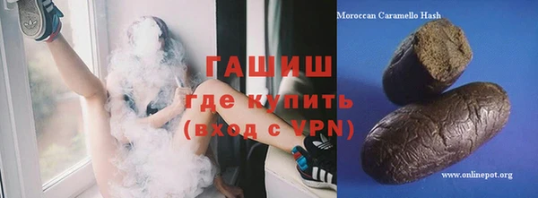 марки lsd Майский