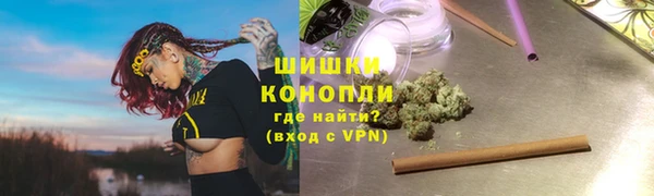 MDMA Магадан