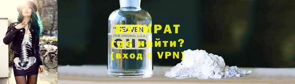 марки lsd Майский