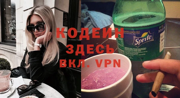 MDMA Магадан