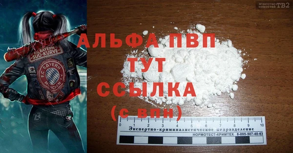 MDMA Магадан