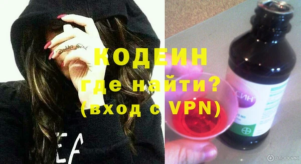 марки lsd Майский