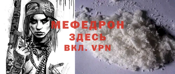 марки lsd Майский