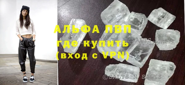 MDMA Магадан
