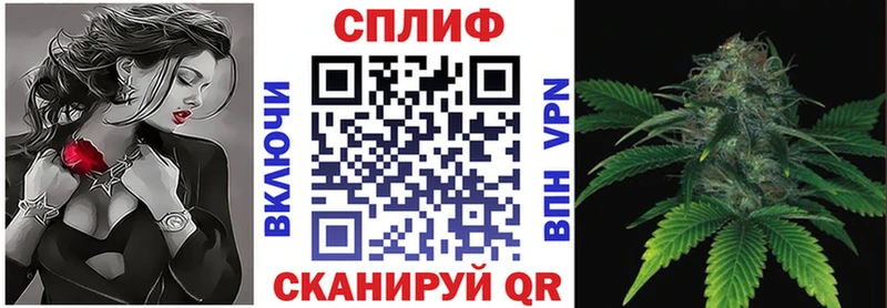 ссылка на мегу вход  Монино  Каннабис OG Kush 
